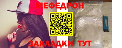 альфа пвп Гагарин