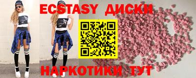 альфа пвп Гагарин