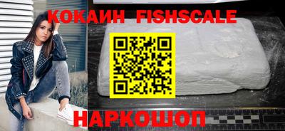 мефедрон мука Гатчина