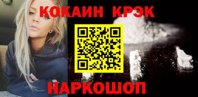 мефедрон мука Гатчина