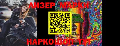 альфа пвп Гагарин
