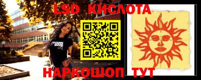 мефедрон мука Гатчина