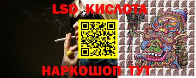 альфа пвп Гагарин