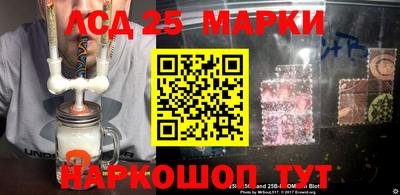 мефедрон Назарово
