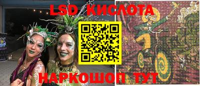 мефедрон мука Гатчина