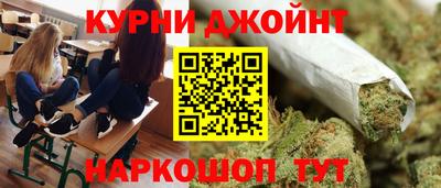 винт Надым