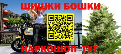 мефедрон мука Гатчина