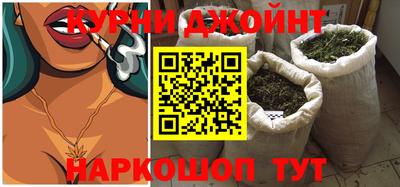 мефедрон мука Гатчина