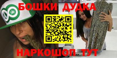 альфа пвп Гагарин