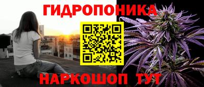мефедрон Назарово