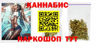 мефедрон мука Гатчина