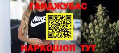мефедрон мука Гатчина