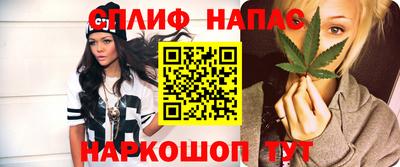 мефедрон мука Гатчина