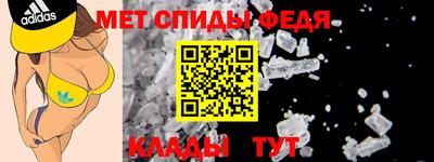 каннабис Набережные Челны