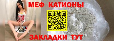 альфа пвп Гагарин