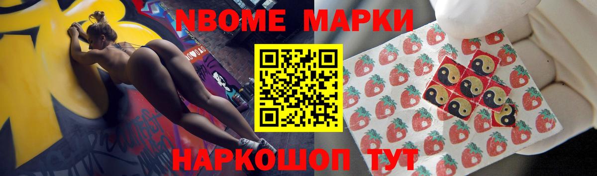 LSD-25 экстази  Вход с VPN  Иваново  ЛСД экстази ecstasy  Лсд 25 экстази ecstasy 